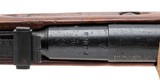 "Post-War Russian PU Sniper Rifle 7.62x54R (R45232)" - 6 of 8
