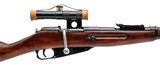 "Post-War Russian PU Sniper Rifle 7.62x54R (R45232)" - 2 of 8
