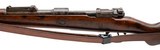 "WWII German byf Code K98 Bolt Action Rifle 8mm (R45231)" - 4 of 7