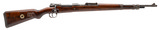 "WWII German byf Code K98 Bolt Action Rifle 8mm (R45231)" - 1 of 7