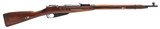 "WWII Russian M91/30 Mosin-Nagant Bolt Action Rifle 7.62x54R (R45229)"