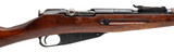 "WWII Russian M91/30 Mosin-Nagant Bolt Action Rifle 7.62x54R (R45229)" - 2 of 6