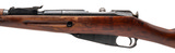 "WWII Russian M91/30 Mosin-Nagant Bolt Action Rifle 7.62x54R (R45229)" - 4 of 6