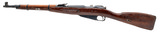"Cold War Era Hungarian M44 Mosin-Nagant 7.62x54R (R45228)" - 3 of 7