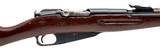 "Cold War Era Hungarian M44 Mosin-Nagant 7.62x54R (R45228)" - 2 of 7