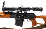 "Ratmil/Cugir Romak 3 Rifle 7.62x54R (R45157)" - 4 of 4