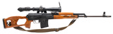 "Ratmil/Cugir Romak 3 Rifle 7.62x54R (R45157)" - 1 of 4