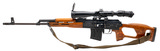 "Ratmil/Cugir Romak 3 Rifle 7.62x54R (R45157)" - 3 of 4