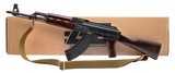 "Zastava ZPAP M70 Rifle 7.62x39mm (R45156)" - 5 of 5