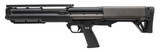 "Kel-Tec KSG Shotgun 12 gauge (S17269)" - 3 of 4