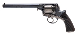 "Deane Adams & Deane Model 1851 Revolver 50 Caliber (AH8764) " - 2 of 16