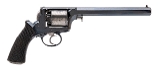 "Deane Adams & Deane Model 1851 Revolver 50 Caliber (AH8764) " - 3 of 16