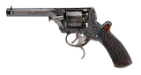 "Excellent Cased Tranter 3rd Model Revolver (AH8768) " - 2 of 15