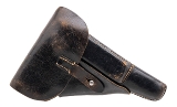 "Dual Tone Finish Walther AC 44 P-38 (PR70301) " - 11 of 12