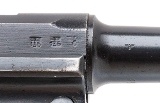 "Mauser BYF 42 Black Widow (PR70304) " - 3 of 17
