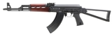 "(SN: Z70-174747) Zastava ZPAPM70 Rifle 7.62x39mm (NGZ1859) NEW" - 3 of 5