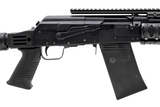 "Izhmash Saiga 12 Shotgun 12 gauge (S17266)" - 2 of 4