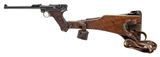 "DWM 1917 “Red Nine" Artillery Luger (PR70291) " - 14 of 16