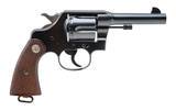 "Gorgeous Colt New Service Revolver – Dual Caliber .44 Russian / .44 S&W (C20646)" - 2 of 6