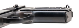 "Baikal IZH-70 Makarov Pistol .380 ACP (PR74188)" - 5 of 5