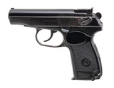 "Baikal IZH-70 Makarov Pistol .380 ACP (PR74188)" - 2 of 5