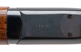"WINCHESTER MODEL 24 SIDE BY SIDE SHOTGUN 20 GAUGE (W13553)" - 6 of 6
