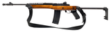 "Ruger Mini-14 Rifle .223 REM. (R45182)" - 3 of 4