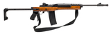 "Ruger Mini-14 Rifle .223 REM. (R45182)" - 1 of 4
