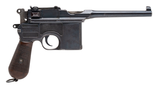"Mauser Broomhandle C96 W/ Stock (PR70308) " - 2 of 15
