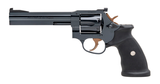 "(SN: HA08444) Manurhin MR73 HB Sport Revolver .357 Magnum (NGZ6040) NEW"