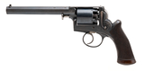 "Cased Double Pair of Adams Patent Model 1851 Revolvers Retailor Marked (AH8767) " - 11 of 24