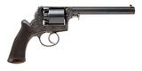 "Cased Double Pair of Adams Patent Model 1851 Revolvers Retailor Marked (AH8767) " - 12 of 24