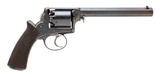 "Cased Double Pair of Adams Patent Model 1851 Revolvers Retailor Marked (AH8767) " - 3 of 24