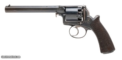 "Cased Double Pair of Adams Patent Model 1851 Revolvers Retailor Marked (AH8767)&nbsp; " - Image 2 of 25