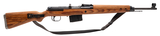 "Late-War WWII German BCD Code G43 Semi-Auto Rifle 8mm (R45226)"