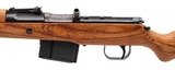 "Late-War WWII German BCD Code G43 Semi-Auto Rifle 8mm (R45226)" - 4 of 8
