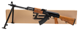 "(SN: Z72-000909) Zastava ZPAPM72 RPK Rifle 7.62x39mm (NGZ6046) NEW" - 5 of 5