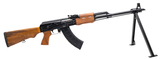 "(SN: Z72-000909) Zastava ZPAPM72 RPK Rifle 7.62x39mm (NGZ6046) NEW"