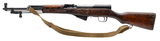 "Vietnam Era Chinese Type 56 SKS Rifle – Factory 26 Arsenal 7.62x39 (R45236)" - 3 of 8