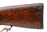 "Vietnam Era Chinese Type 56 SKS Rifle – Factory 26 Arsenal 7.62x39 (R45236)" - 8 of 8