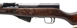 "Vietnam Era Chinese Type 56 SKS Rifle – Factory 26 Arsenal 7.62x39 (R45236)" - 4 of 8