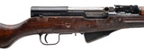 "Vietnam Era Chinese Type 56 SKS Rifle – Factory 26 Arsenal 7.62x39 (R45236)" - 2 of 8