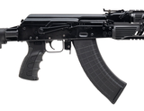 "Izhmash Saiga Rifle 7.62x39mm (R45159)" - 2 of 4