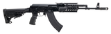 "Izhmash Saiga Rifle 7.62x39mm (R45159)"