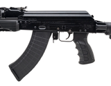 "Izhmash Saiga Rifle 7.62x39mm (R45159)" - 4 of 4