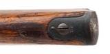 "U.S. Springfield Model 1873 Trapdoor Carbine with 1877 Improvements .45-70 (AL10269)" - 9 of 10