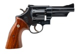 "Smith & Wesson 28-2 Highway Patrolman Revolver .357 Magnum (PR74219)" - 2 of 5