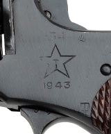 "WWII Russian M1895 Nagant Revolver 7.62x38mmR (PR72234)" - 2 of 7