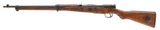 "WWII Japanese Nagoya Arsenal Series 12 Last-Ditch Type 99 Bolt-Action Rifle 7.7mm (R45239)" - 3 of 6