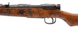"WWII Japanese Nagoya Arsenal Series 12 Last-Ditch Type 99 Bolt-Action Rifle 7.7mm (R45239)" - 4 of 6